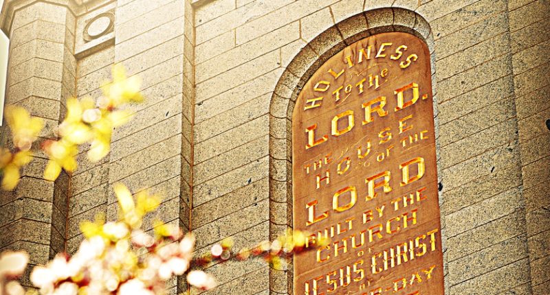 Declaration on the side of the Salt Lake City, Utah Temple.